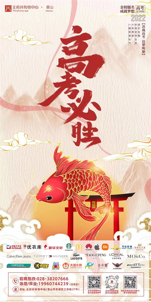 龙8头号玩家(国际集团)官方网站