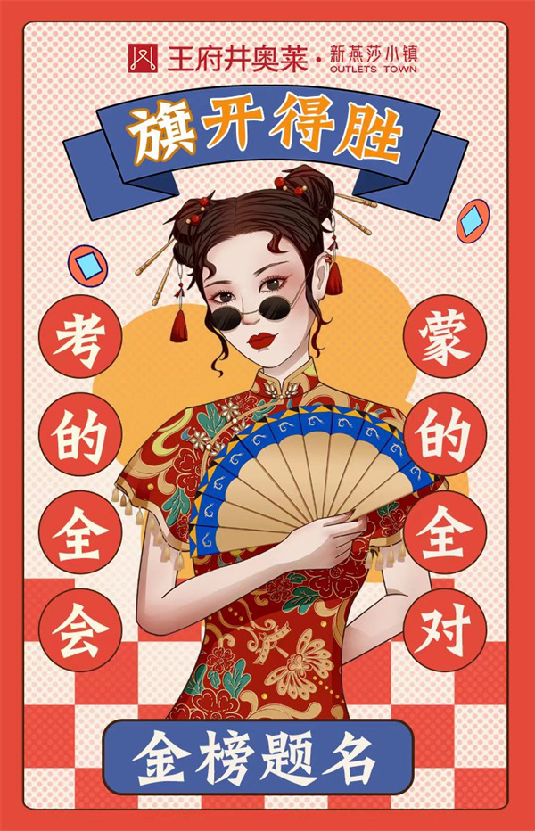 龙8头号玩家(国际集团)官方网站