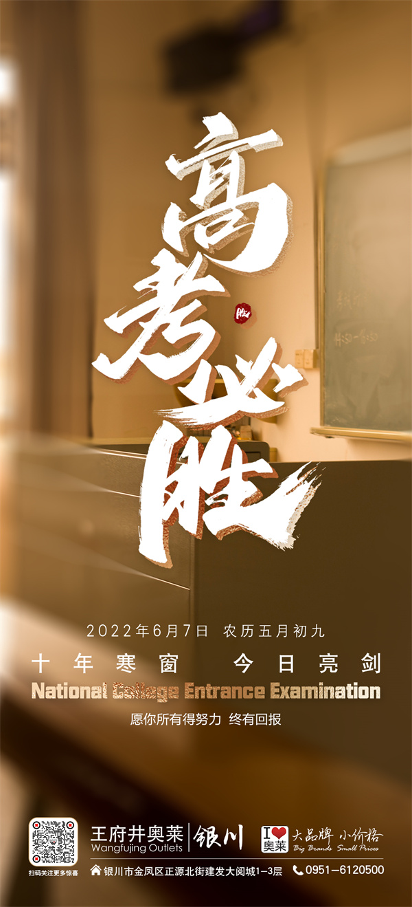 龙8头号玩家(国际集团)官方网站