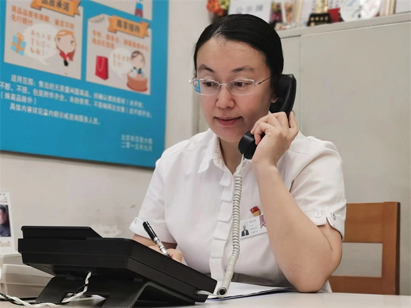 龙8头号玩家(国际集团)官方网站