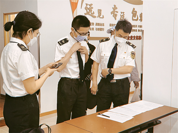 龙8头号玩家(国际集团)官方网站