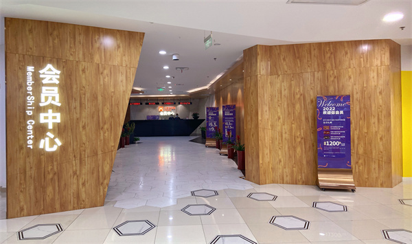 龙8头号玩家(国际集团)官方网站