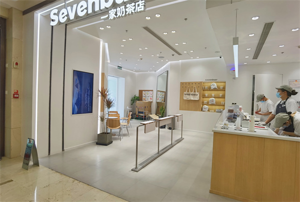 龙8头号玩家(国际集团)官方网站