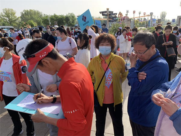 龙8头号玩家(国际集团)官方网站