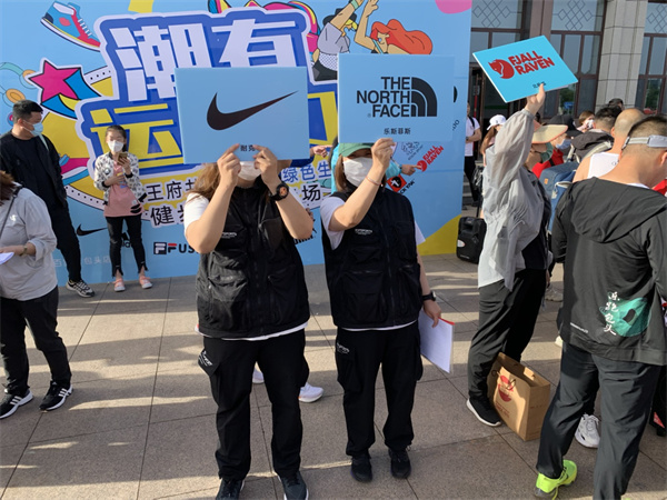 龙8头号玩家(国际集团)官方网站