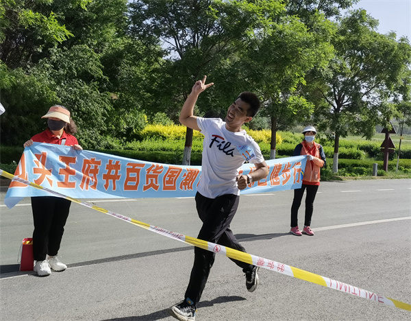 龙8头号玩家(国际集团)官方网站