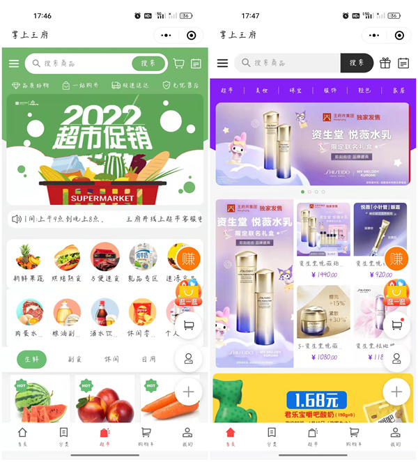 龙8头号玩家(国际集团)官方网站