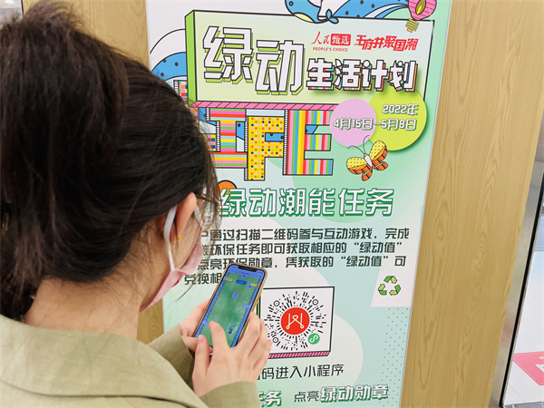 龙8头号玩家(国际集团)官方网站