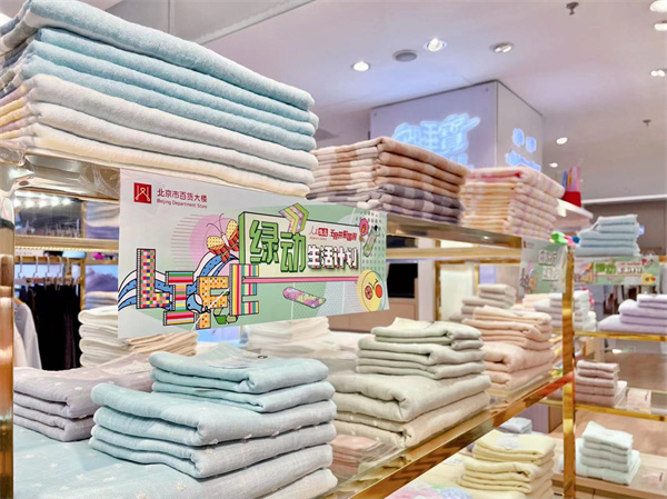 龙8头号玩家(国际集团)官方网站