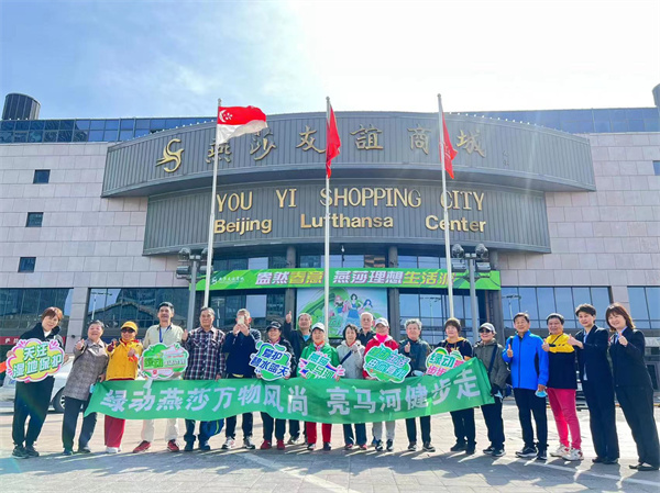 龙8头号玩家(国际集团)官方网站