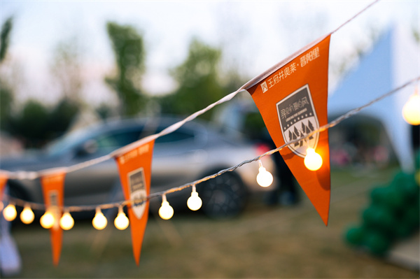 龙8头号玩家(国际集团)官方网站