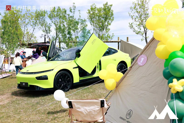 龙8头号玩家(国际集团)官方网站