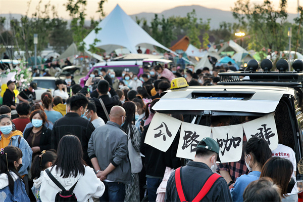 龙8头号玩家(国际集团)官方网站