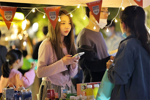 龙8头号玩家(国际集团)官方网站