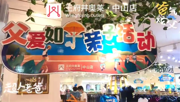 龙8头号玩家(国际集团)官方网站