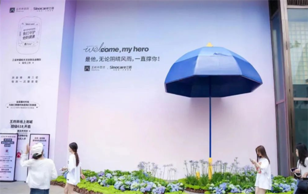 龙8头号玩家(国际集团)官方网站