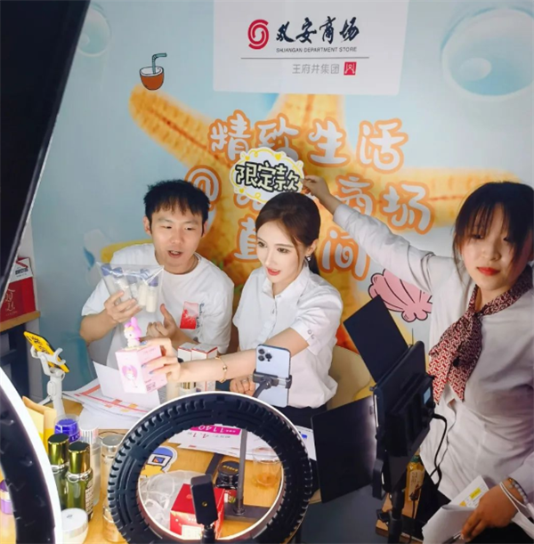 龙8头号玩家(国际集团)官方网站