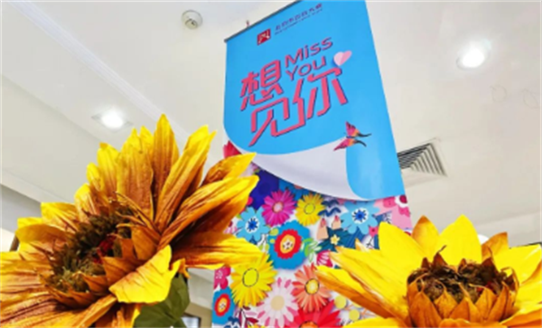 龙8头号玩家(国际集团)官方网站