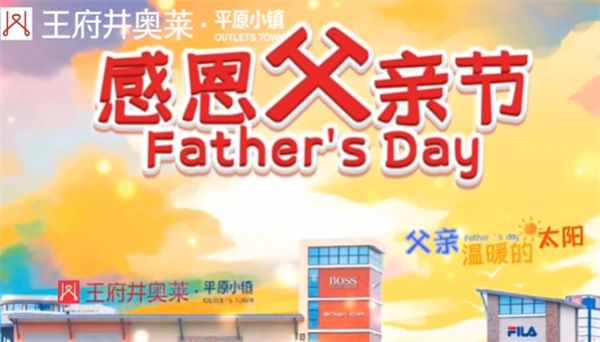 龙8头号玩家(国际集团)官方网站