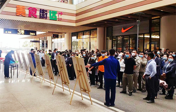 龙8头号玩家(国际集团)官方网站