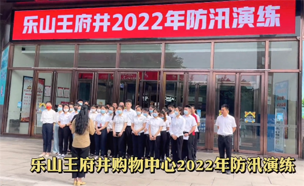 龙8头号玩家(国际集团)官方网站