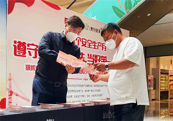 龙8头号玩家(国际集团)官方网站