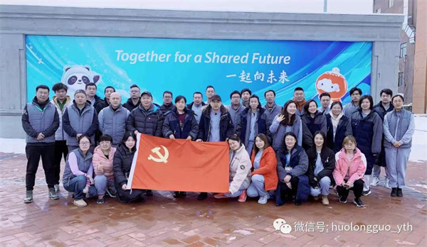 龙8头号玩家(国际集团)官方网站