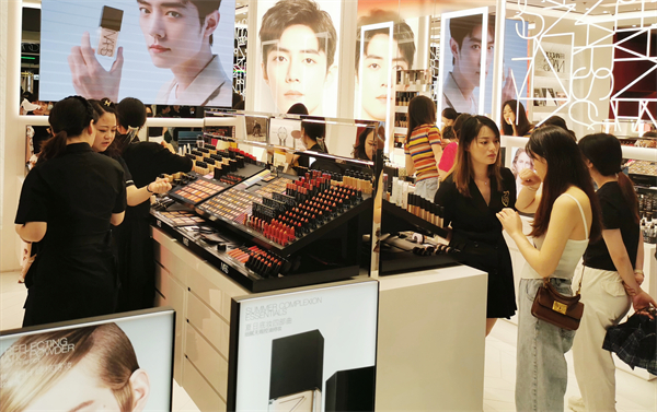 龙8头号玩家(国际集团)官方网站