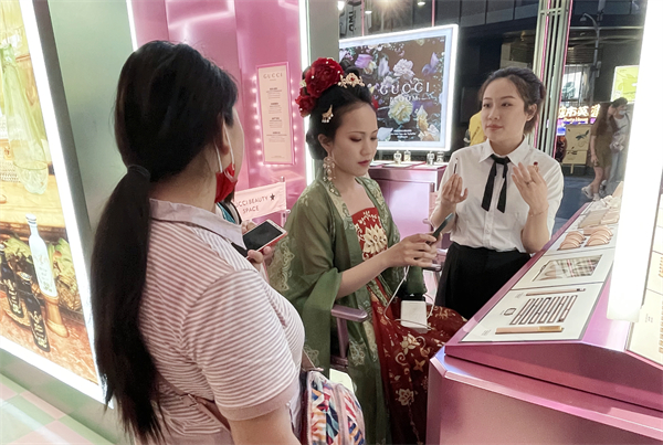 龙8头号玩家(国际集团)官方网站