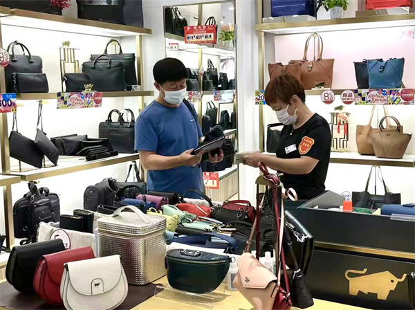 龙8头号玩家(国际集团)官方网站