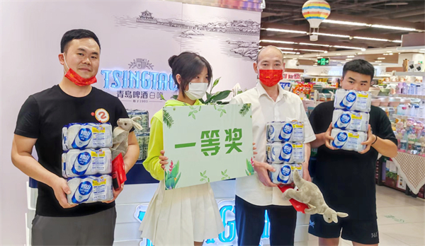 龙8头号玩家(国际集团)官方网站