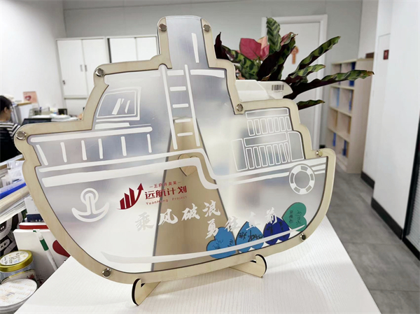 龙8头号玩家(国际集团)官方网站