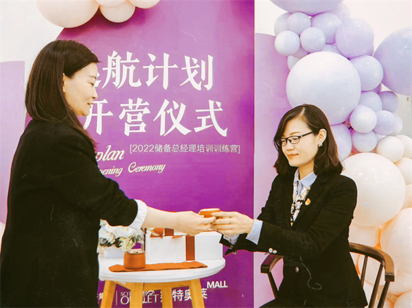 龙8头号玩家(国际集团)官方网站