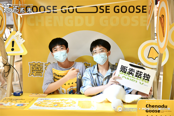 龙8头号玩家(国际集团)官方网站