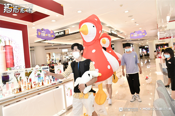 龙8头号玩家(国际集团)官方网站