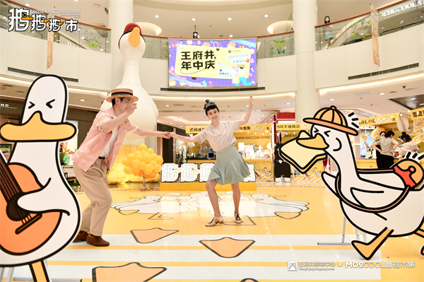 龙8头号玩家(国际集团)官方网站