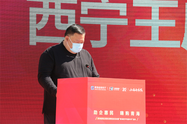 龙8头号玩家(国际集团)官方网站