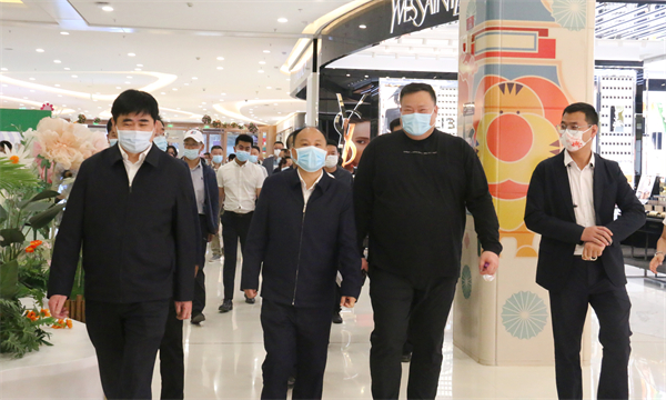 龙8头号玩家(国际集团)官方网站