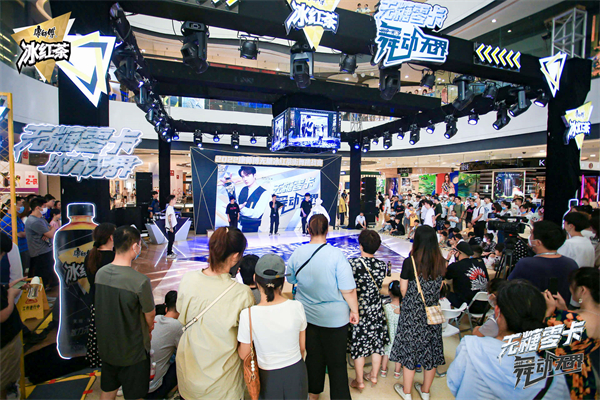 龙8头号玩家(国际集团)官方网站