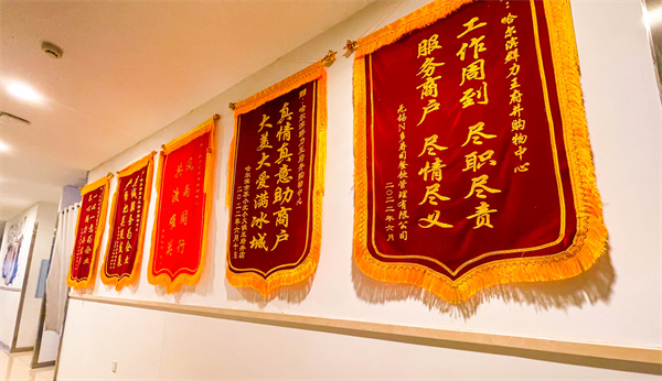 龙8头号玩家(国际集团)官方网站