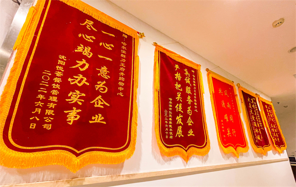 龙8头号玩家(国际集团)官方网站