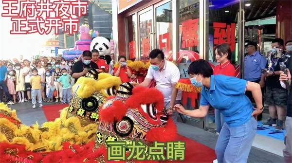 龙8头号玩家(国际集团)官方网站