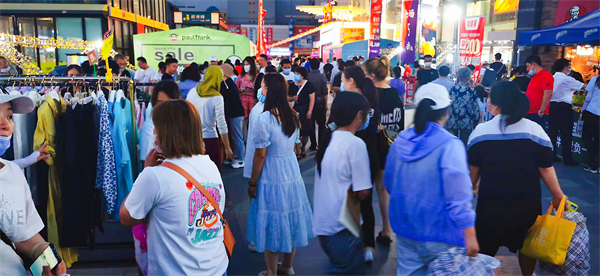 龙8头号玩家(国际集团)官方网站