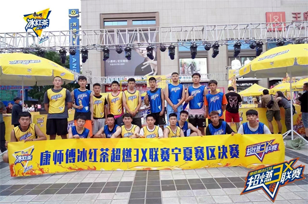 龙8头号玩家(国际集团)官方网站