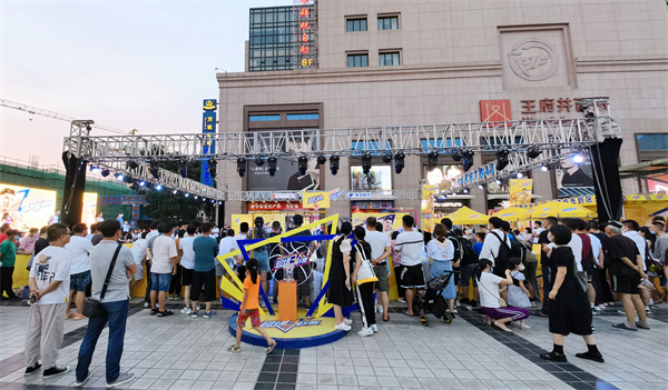 龙8头号玩家(国际集团)官方网站