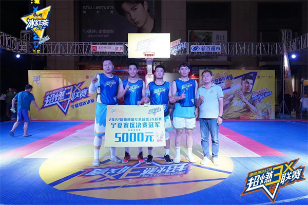 龙8头号玩家(国际集团)官方网站