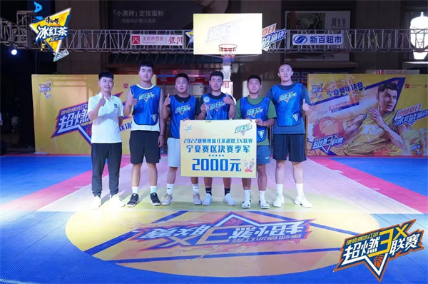 龙8头号玩家(国际集团)官方网站