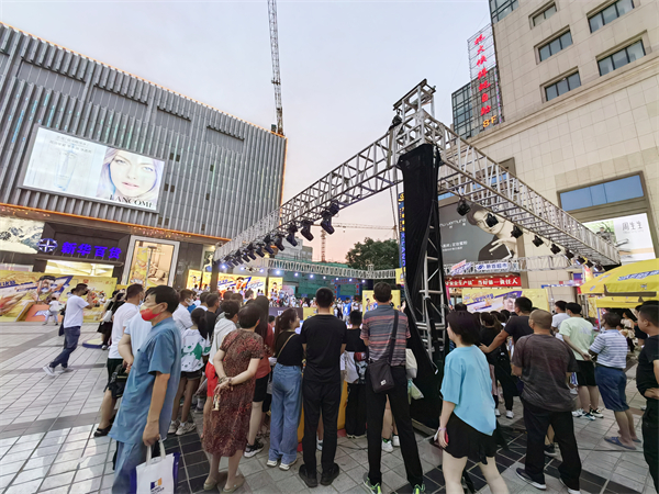 龙8头号玩家(国际集团)官方网站