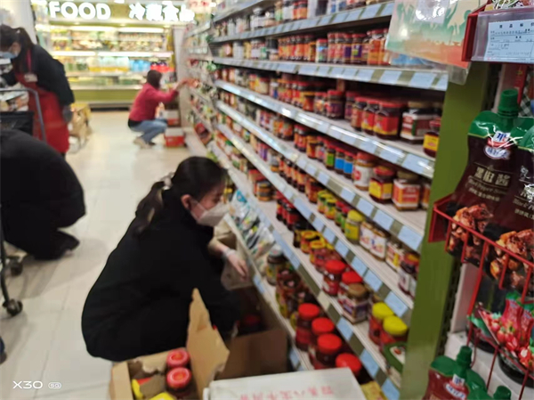 龙8头号玩家(国际集团)官方网站