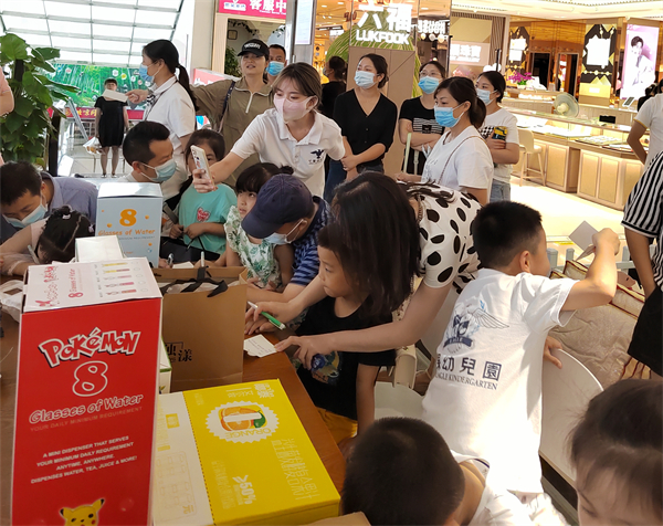 龙8头号玩家(国际集团)官方网站